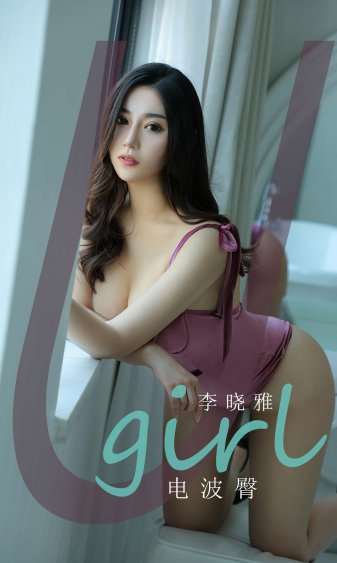 电视剧媳妇的眼泪